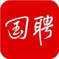 国资招聘 最新版v5.6.500